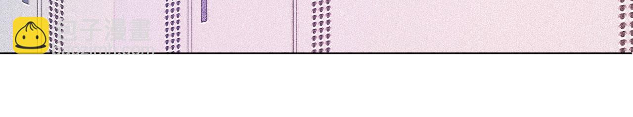 血姬與騎士 - 第51話(1/2) - 5