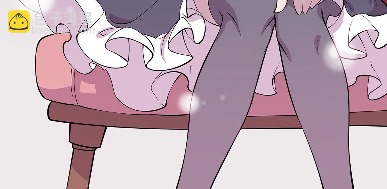 血姬與騎士 - 第51話(1/2) - 8