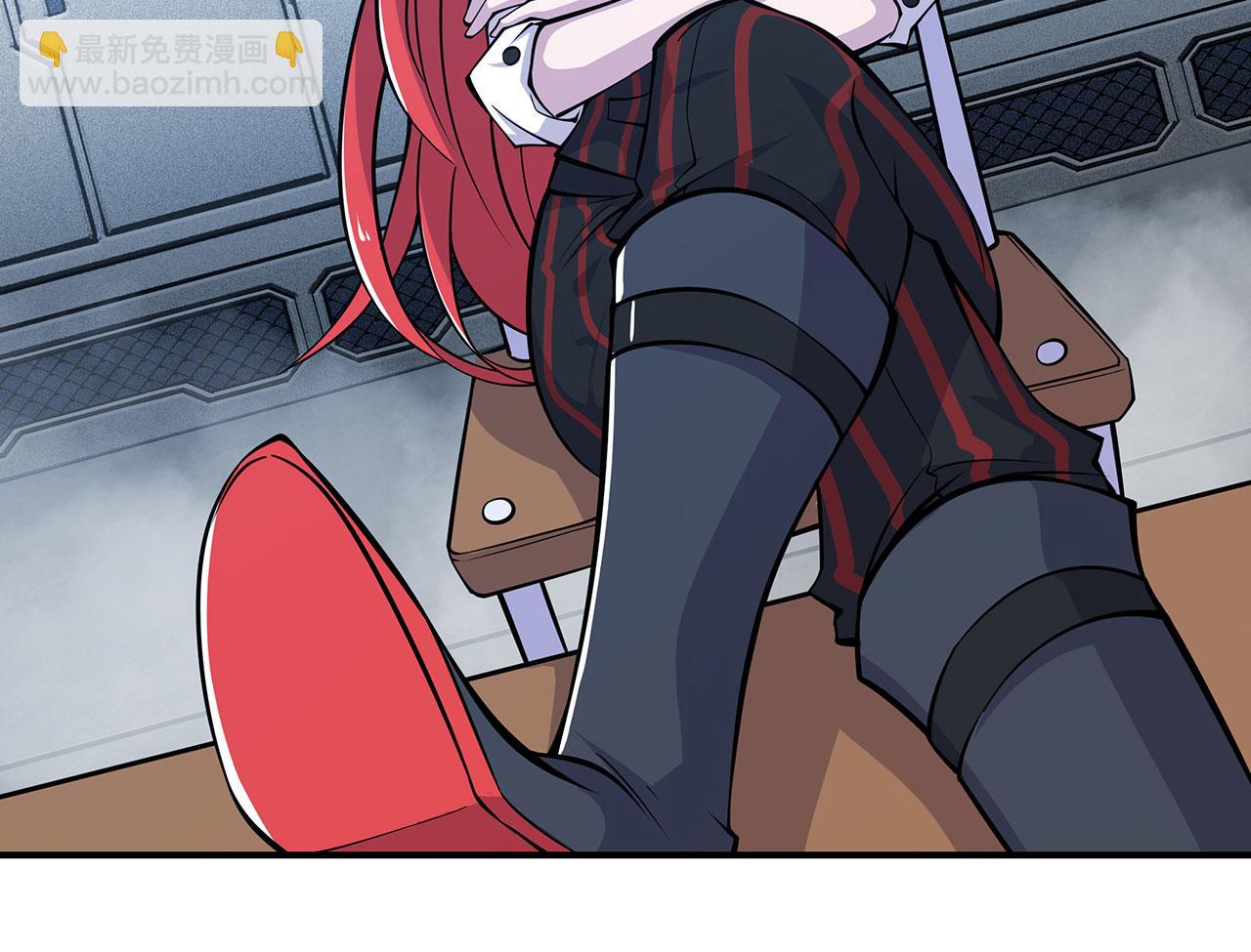 血姬與騎士 - 第53話(1/2) - 6