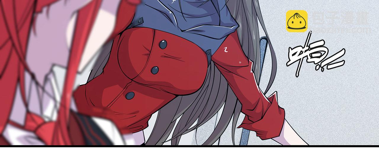 血姬與騎士 - 第53話(1/2) - 5