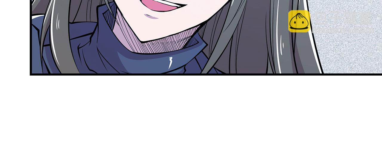 血姬與騎士 - 第53話(1/2) - 7