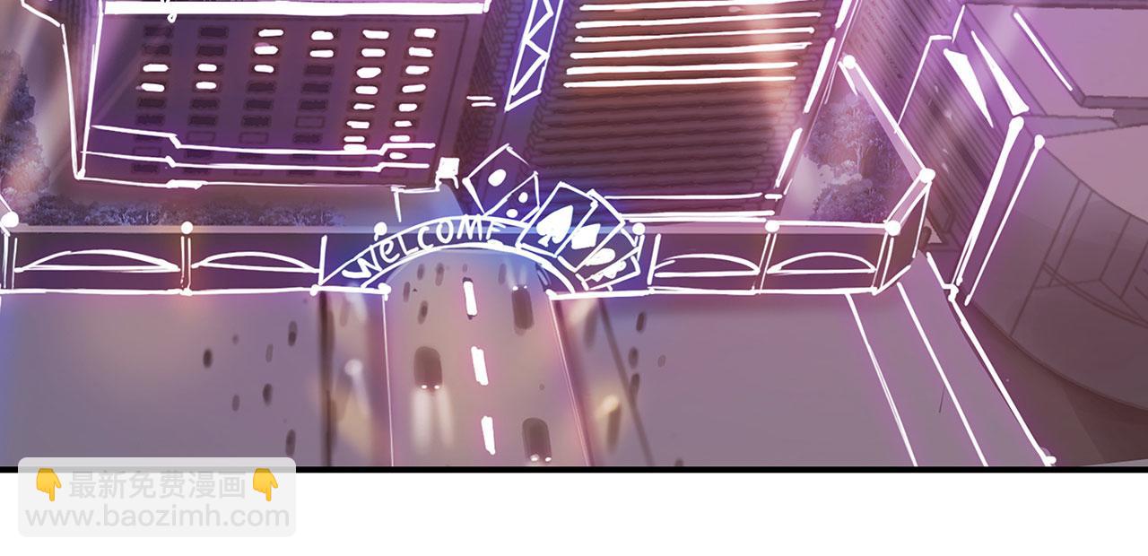 血姬與騎士 - 第53話(2/2) - 1