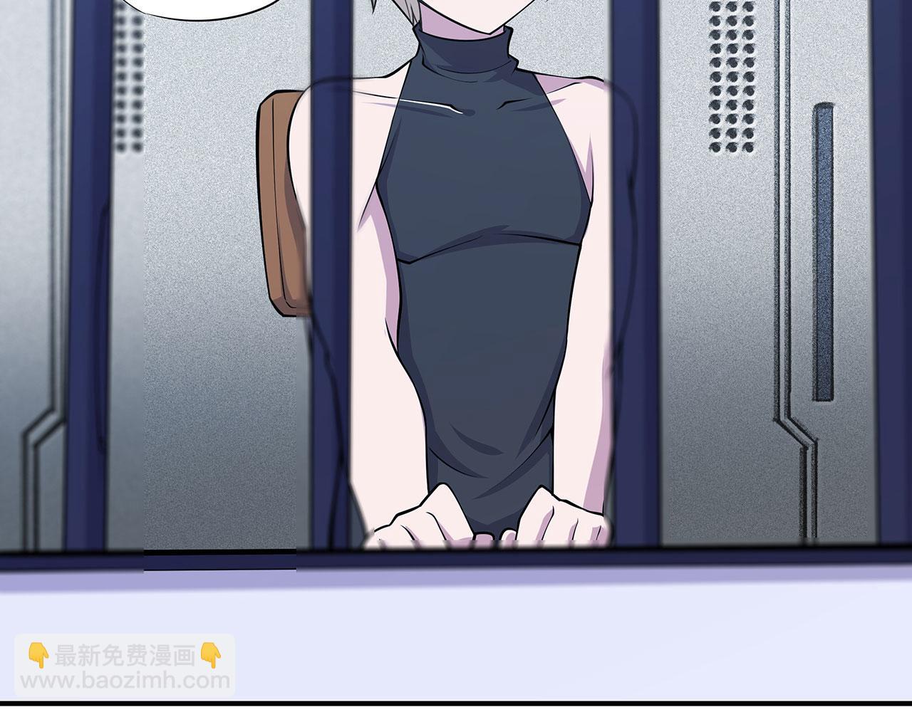 血姬與騎士 - 第53話(1/2) - 1