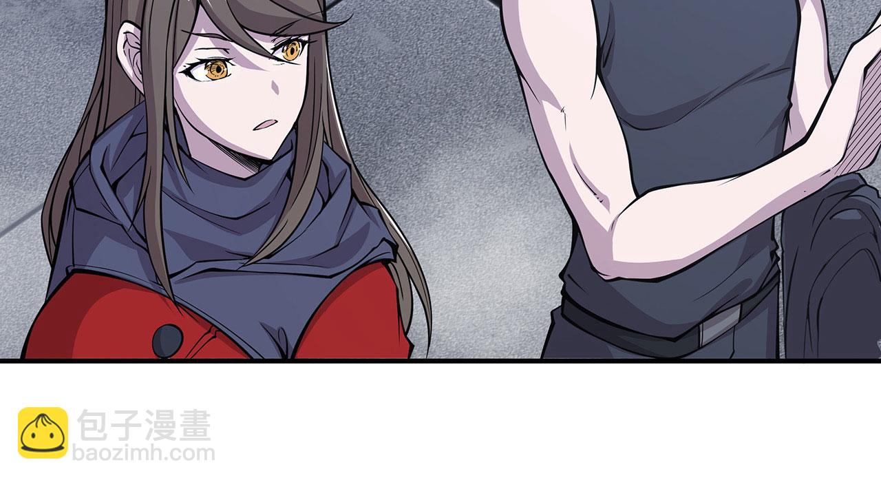 血姬與騎士 - 第55話(1/2) - 3