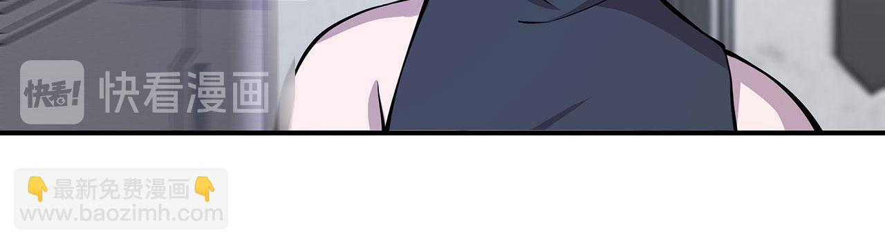 血姬與騎士 - 第55話(1/2) - 5