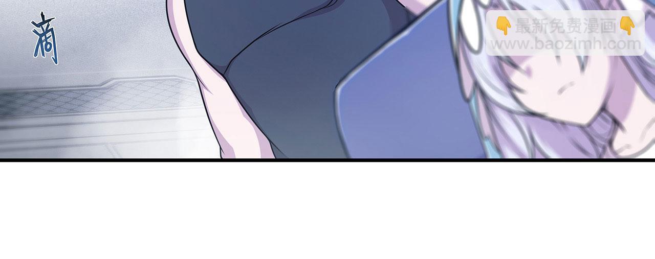 血姬與騎士 - 第55話(1/2) - 6