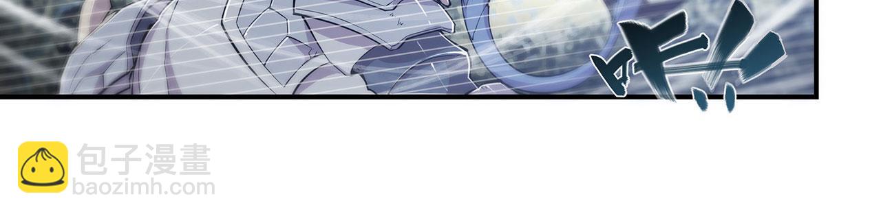 血姬與騎士 - 第55話(1/2) - 8