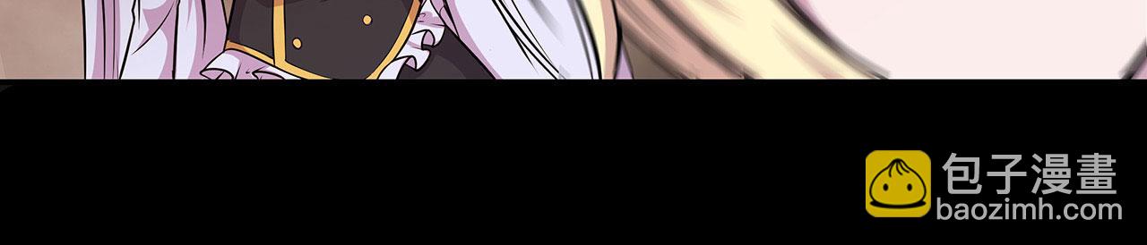 血姬與騎士 - 第55話(1/2) - 8