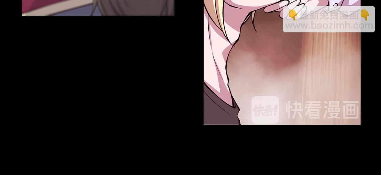 血姬與騎士 - 第55話(1/2) - 2