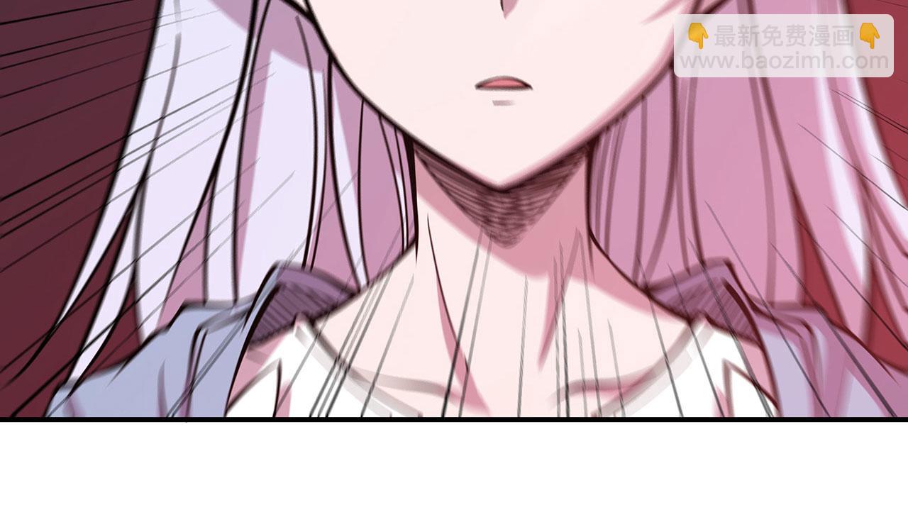 血姬與騎士 - 第55話(1/2) - 8