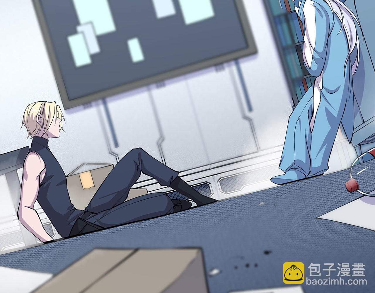 血姬與騎士 - 第55話(2/2) - 2