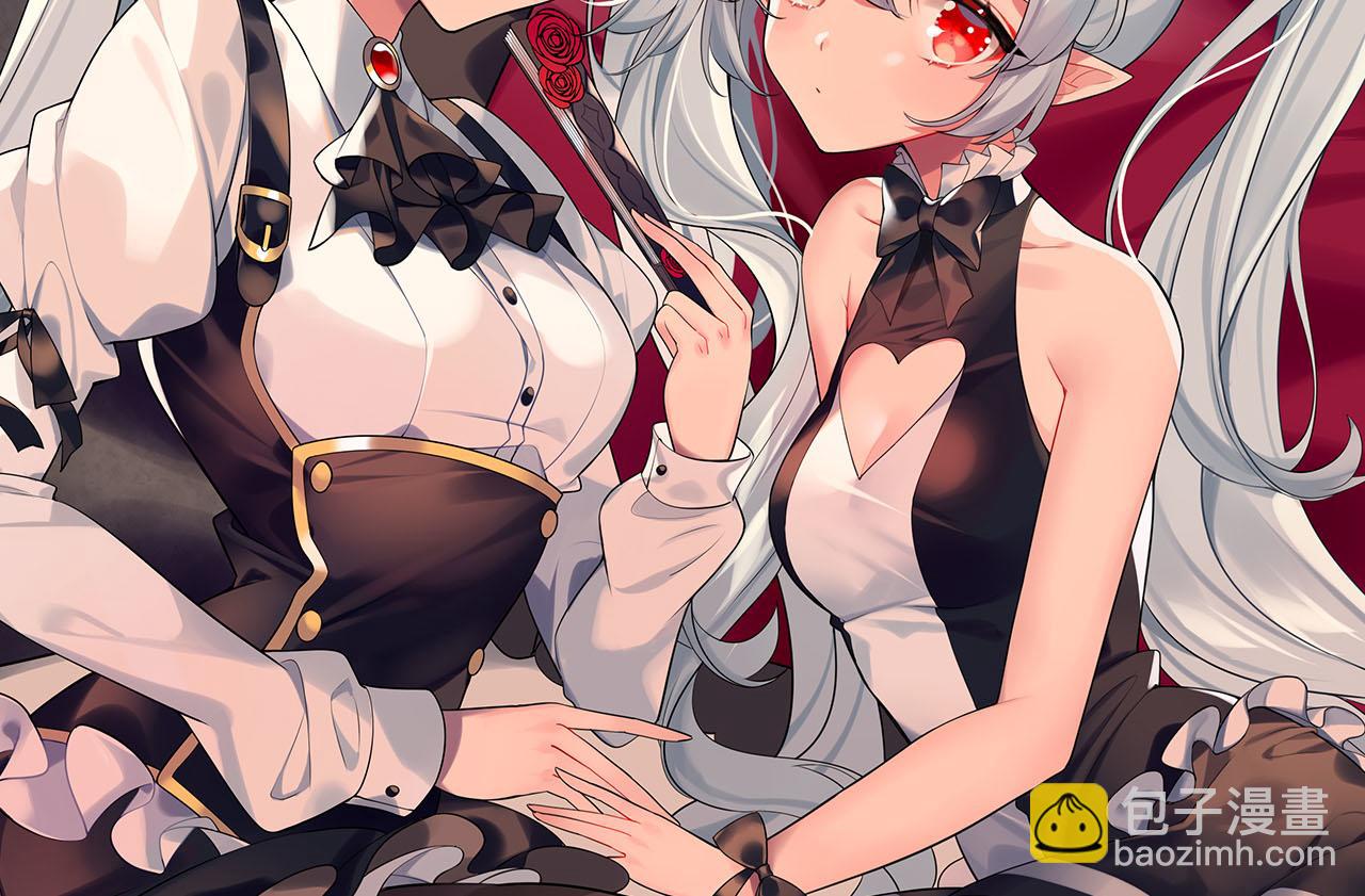 血姬與騎士 - 第55話(2/2) - 4