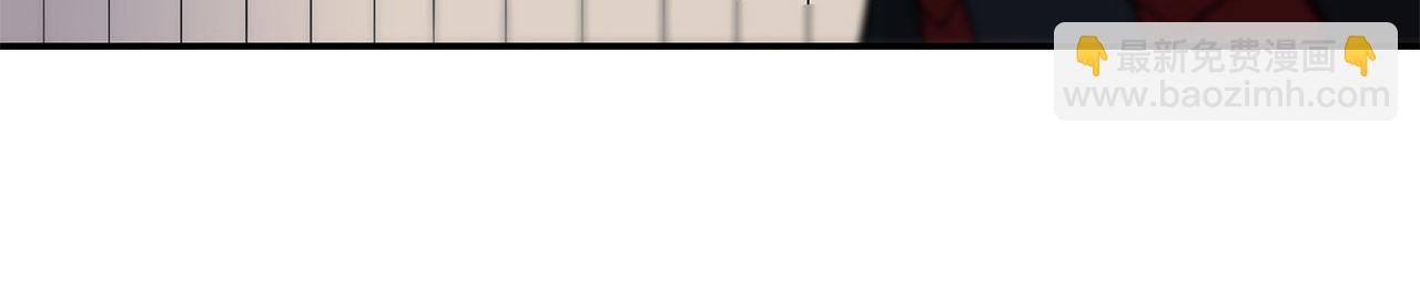 血姬與騎士 - 第57話(1/2) - 4