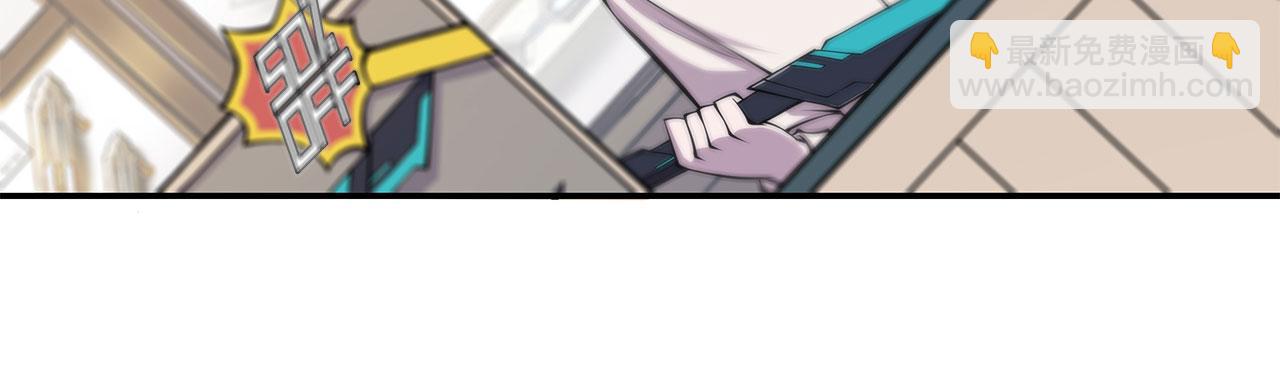 血姬與騎士 - 第57話(1/2) - 2