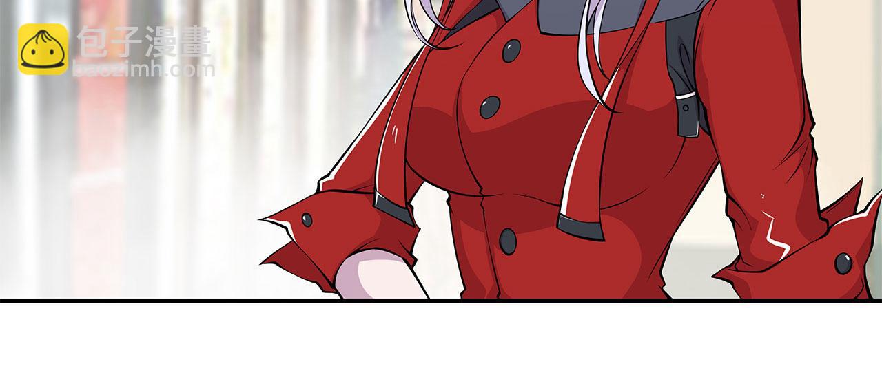 血姬與騎士 - 第57話(1/2) - 4