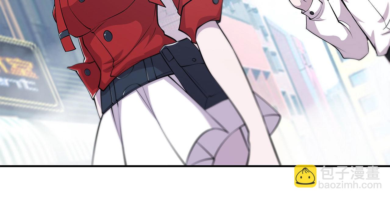 血姬與騎士 - 第57話(1/2) - 2