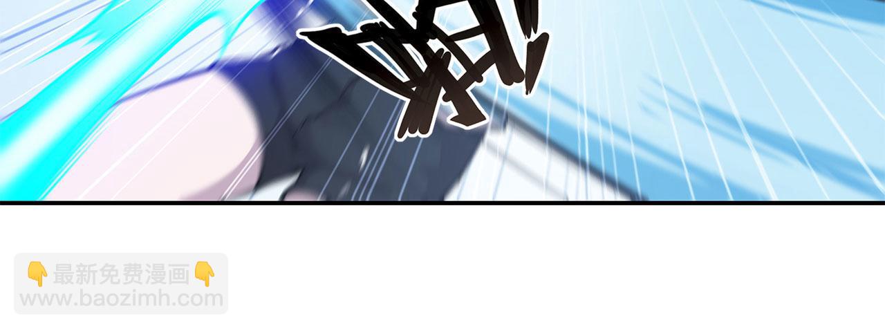 血姬與騎士 - 第57話(1/2) - 4