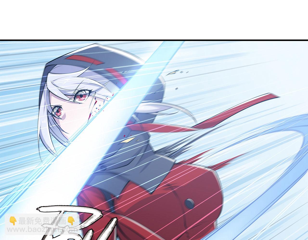 血姬與騎士 - 第57話(1/2) - 7