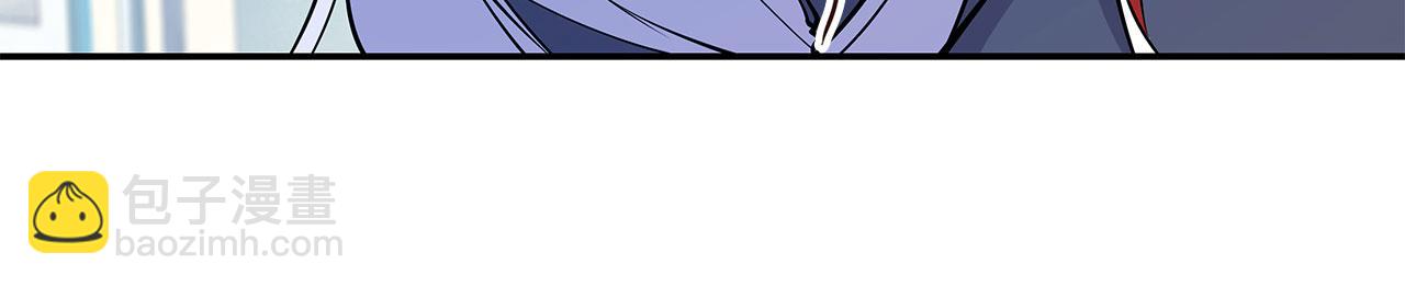 血姬與騎士 - 第57話(1/2) - 2