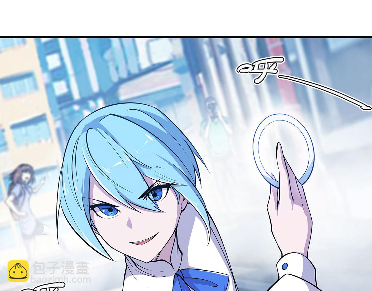 血姬與騎士 - 第57話(2/2) - 1