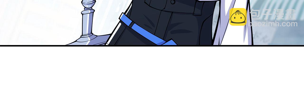 血姬與騎士 - 第57話(2/2) - 3