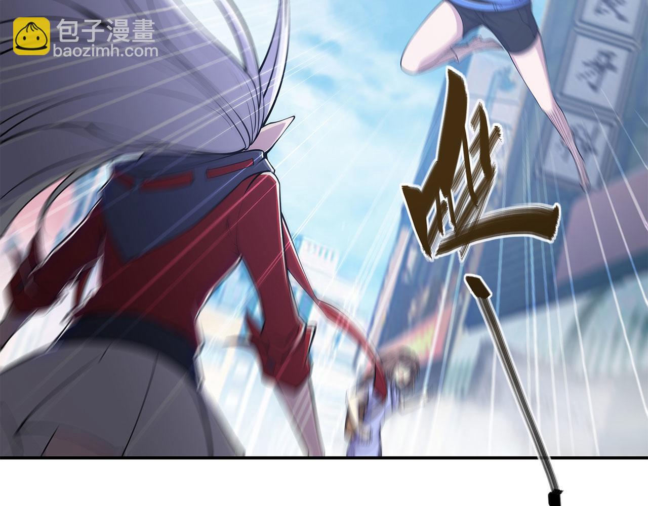 血姬與騎士 - 第57話(2/2) - 5