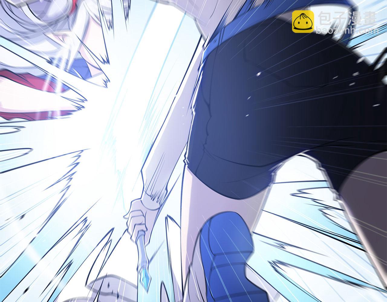 血姬與騎士 - 第57話(2/2) - 2