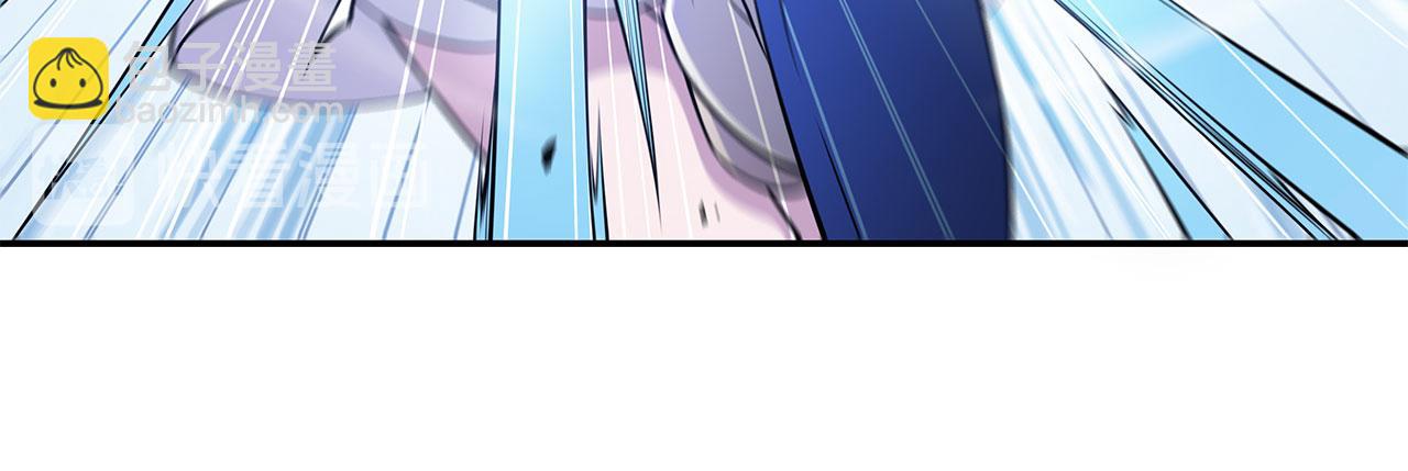 血姬與騎士 - 第57話(2/2) - 3