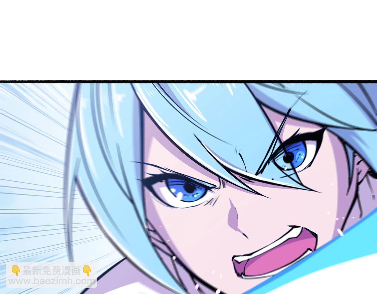 血姬與騎士 - 第57話(2/2) - 1