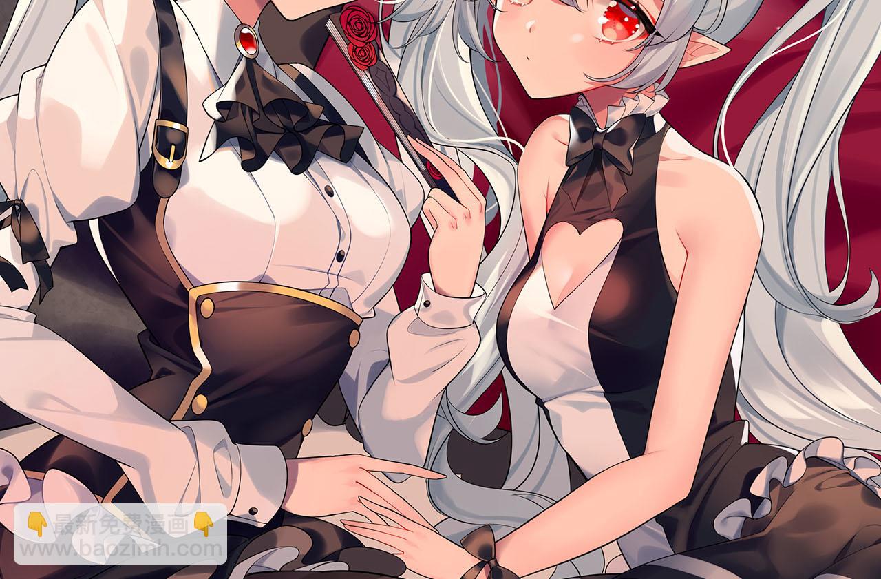 血姬與騎士 - 第57話(2/2) - 6