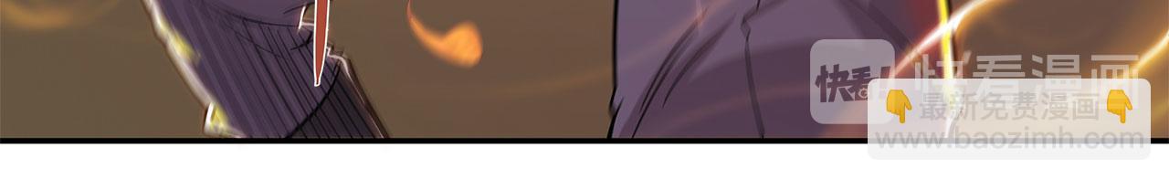 血姬與騎士 - 第5話(1/2) - 3