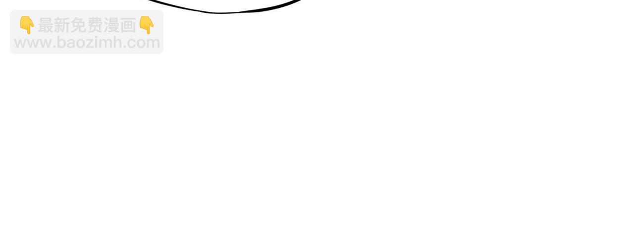 血姬與騎士 - 第5話(1/2) - 5