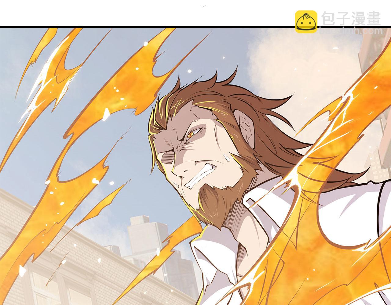 血姬與騎士 - 第5話(1/2) - 2