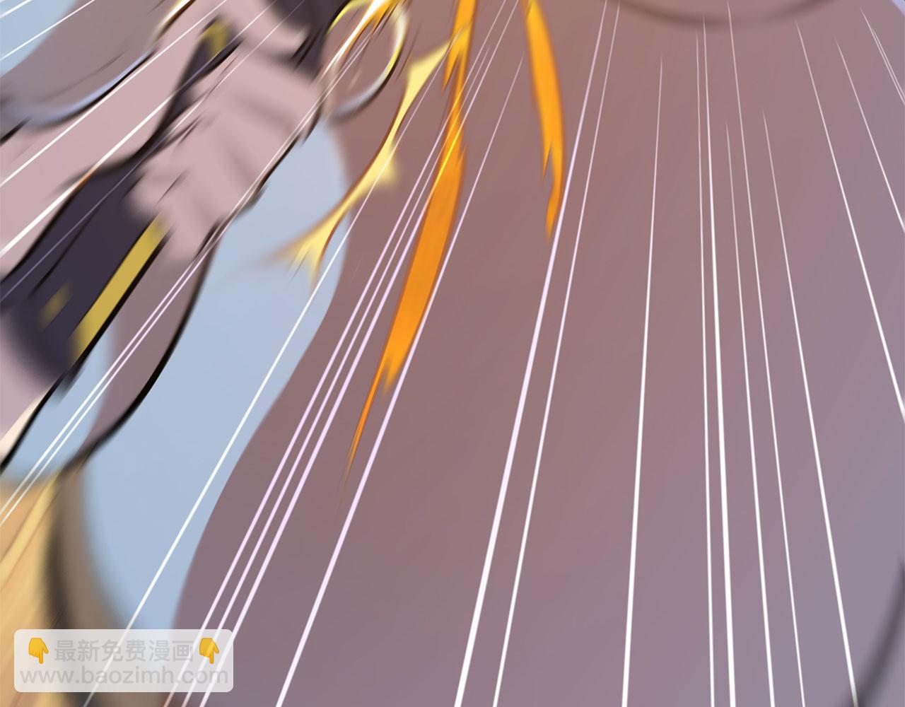 血姬與騎士 - 第5話(1/2) - 1