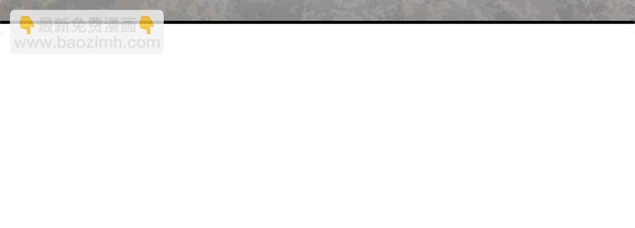 血姬與騎士 - 第5話(2/2) - 2