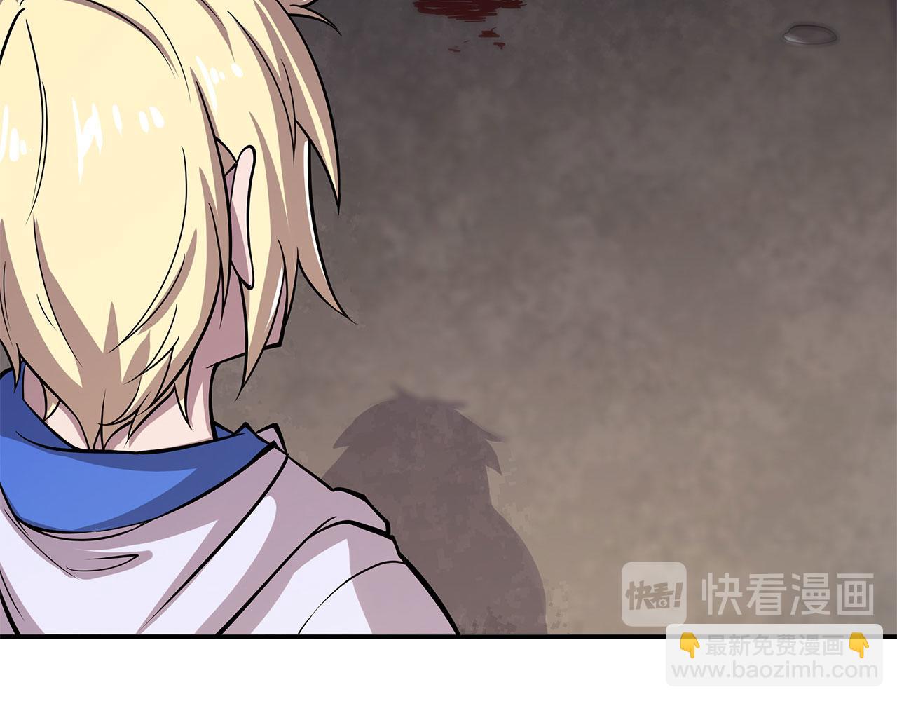 血姬與騎士 - 第5話(2/2) - 4