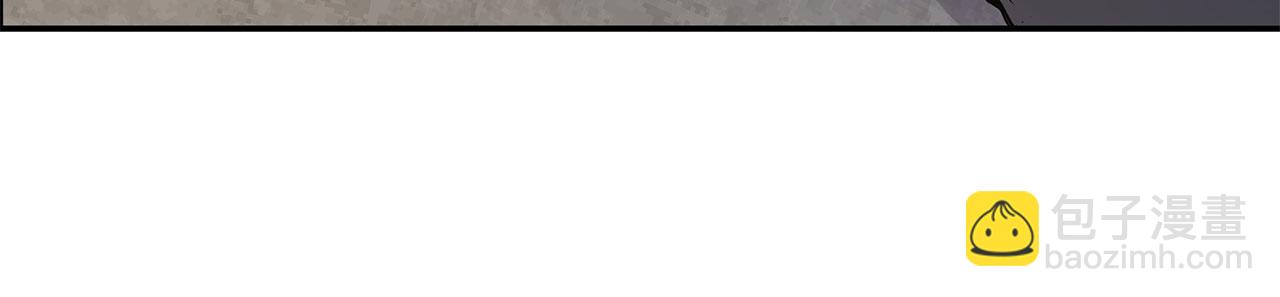 血姬與騎士 - 第5話(2/2) - 1