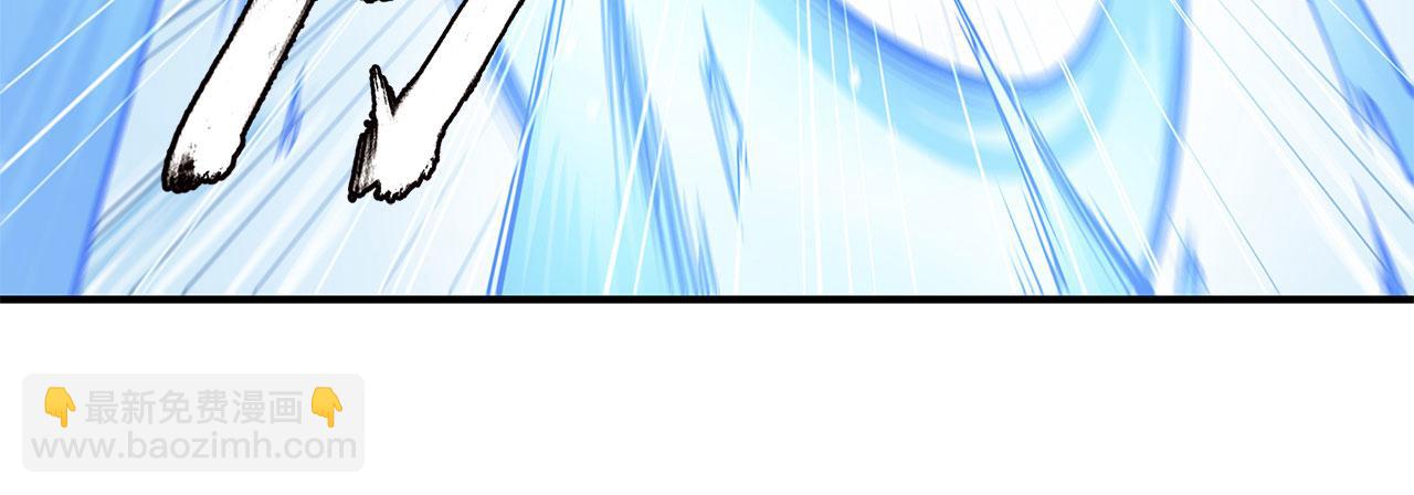 血姬與騎士 - 第59話(1/2) - 3