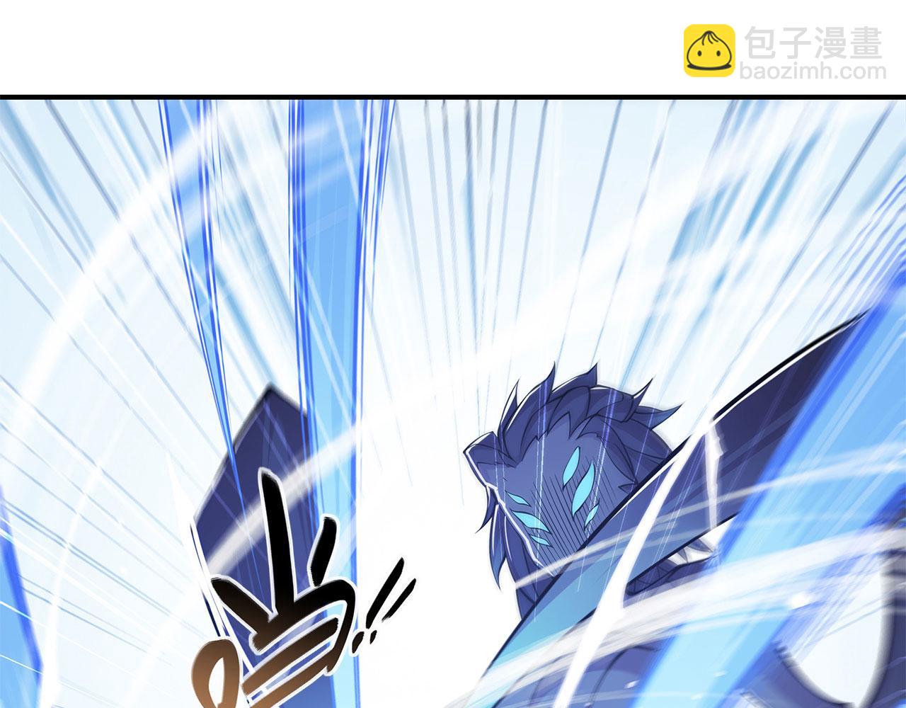 血姬與騎士 - 第59話(1/2) - 4