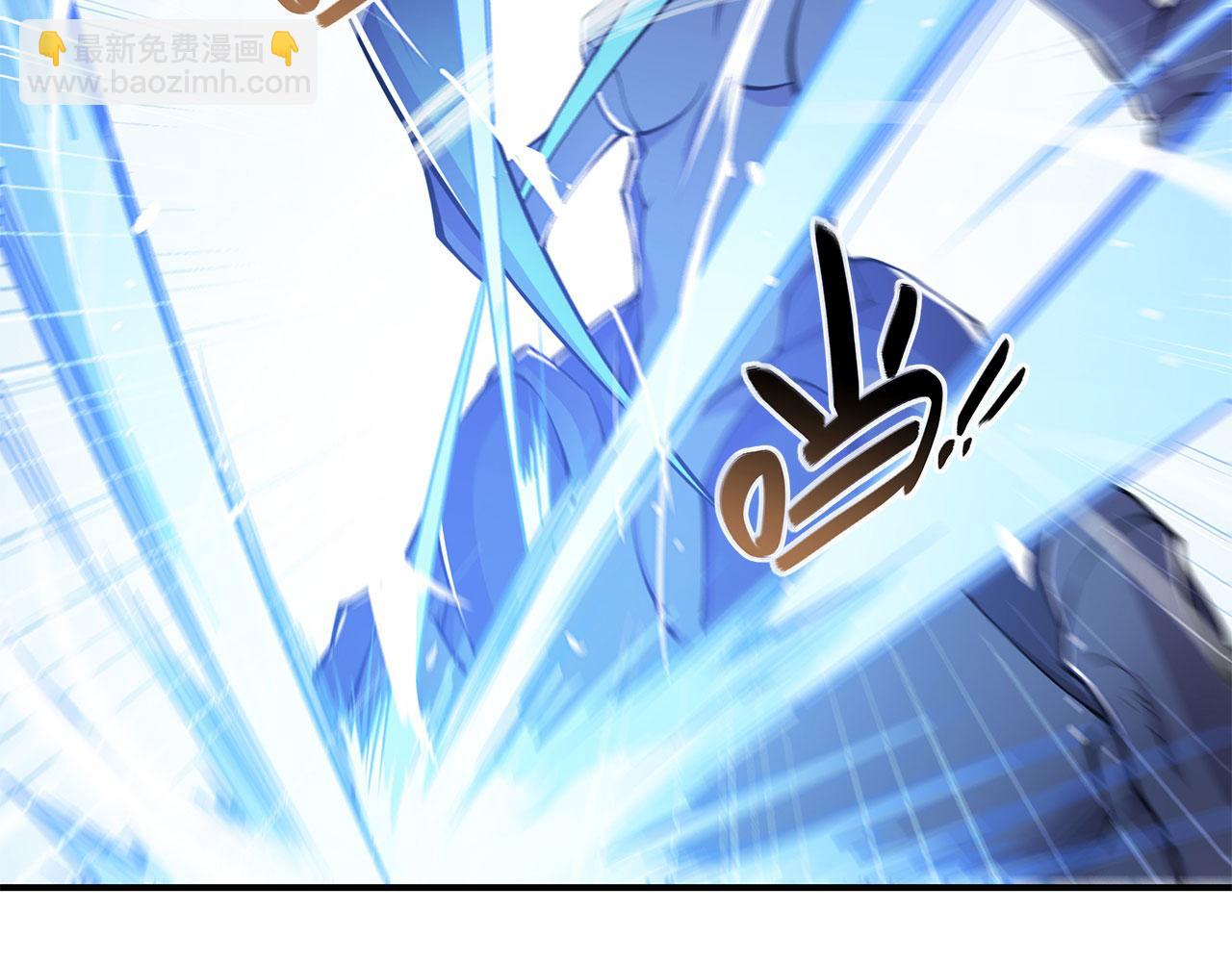 血姬與騎士 - 第59話(1/2) - 5