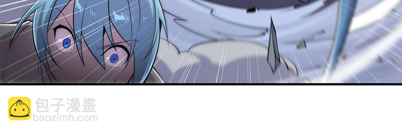 血姬與騎士 - 第59話(1/2) - 4