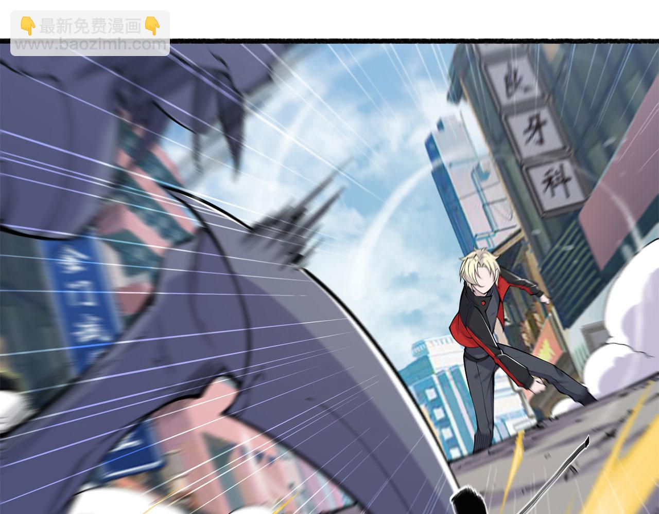 血姬與騎士 - 第59話(1/2) - 3