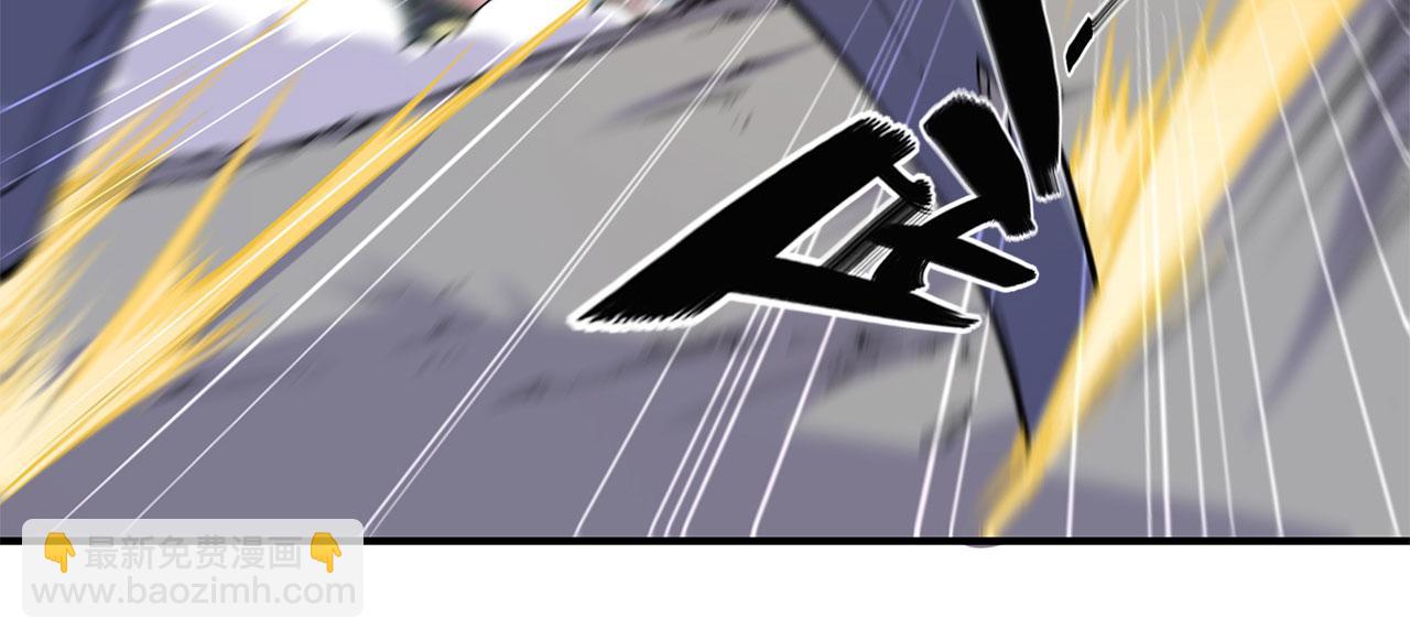 血姬與騎士 - 第59話(1/2) - 4