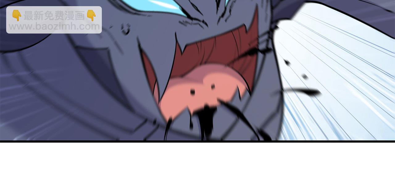 血姬與騎士 - 第59話(1/2) - 6