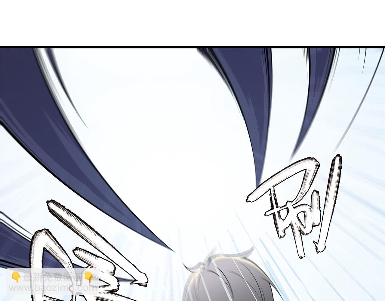 血姬與騎士 - 第59話(1/2) - 7