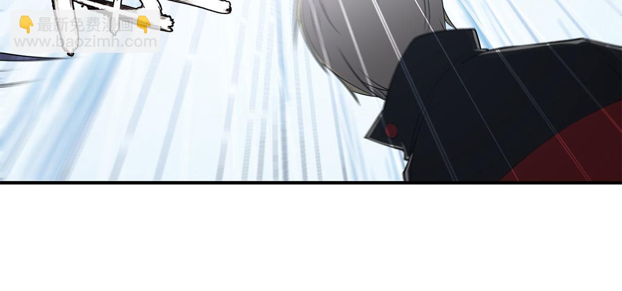 血姬與騎士 - 第59話(1/2) - 8