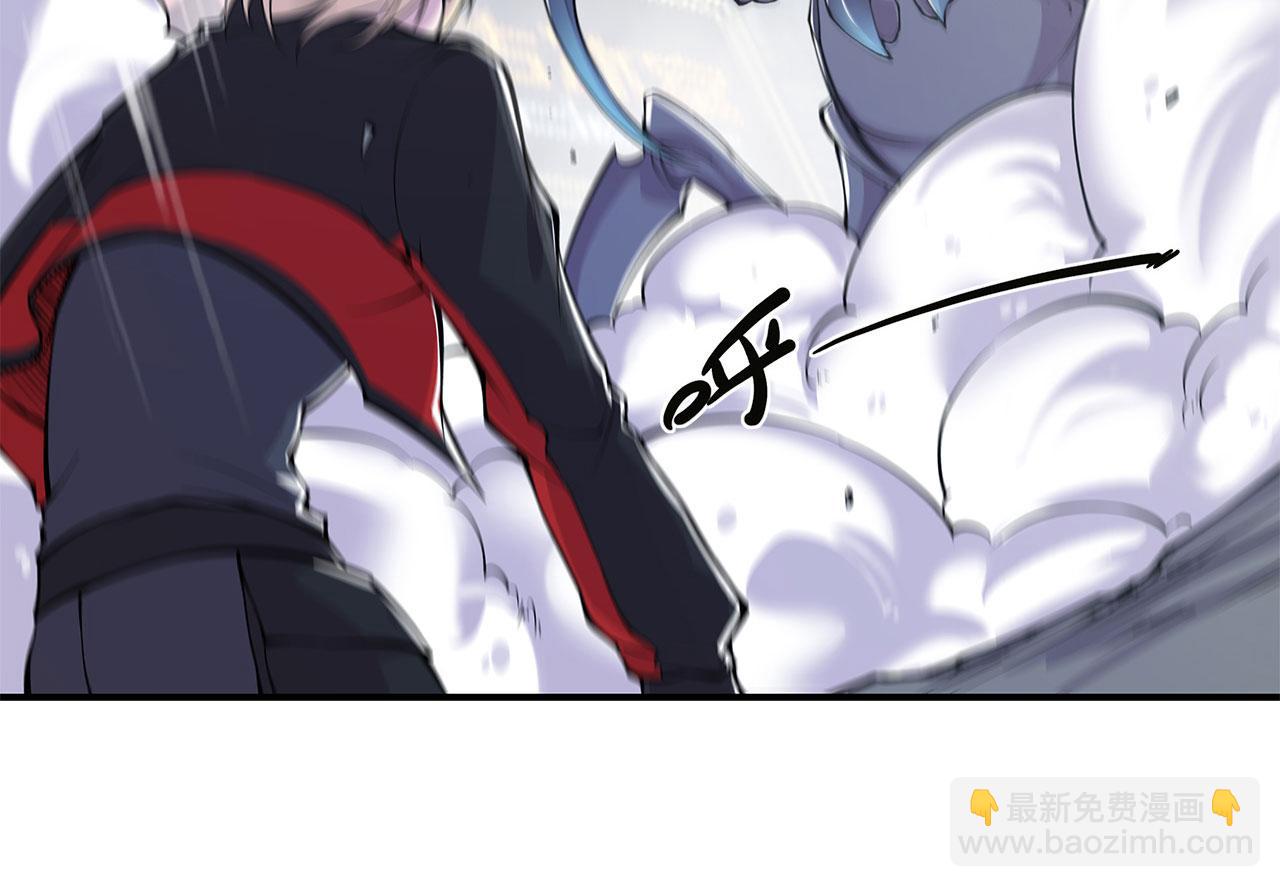 血姬與騎士 - 第59話(1/2) - 7