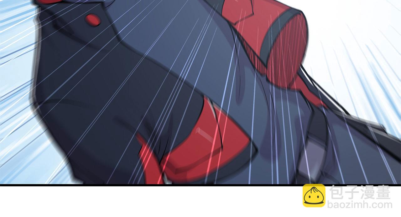 血姬與騎士 - 第59話(1/2) - 1