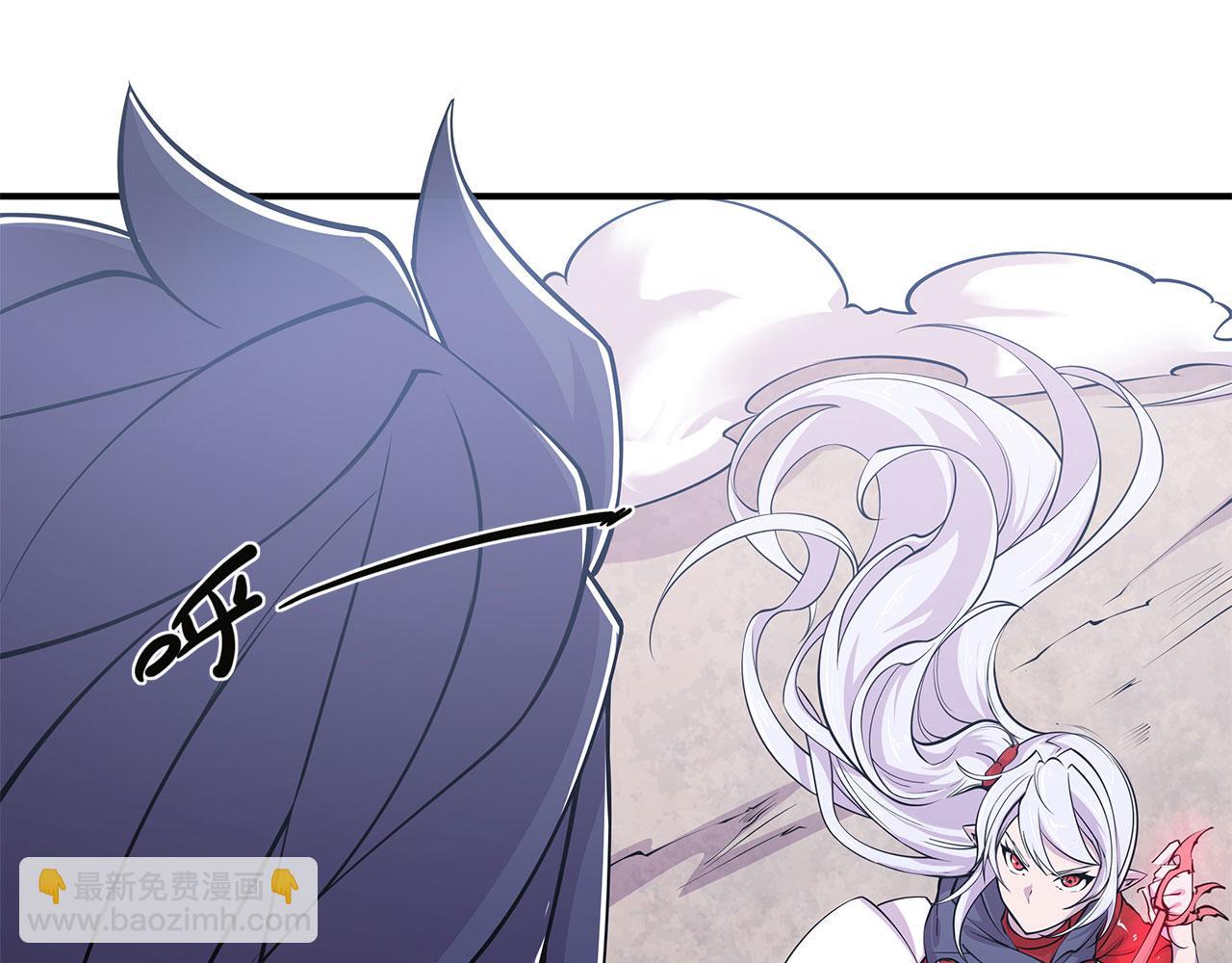 血姬與騎士 - 第59話(1/2) - 2