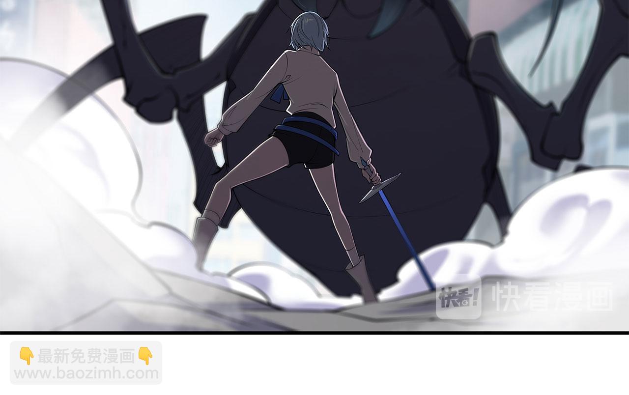 血姬與騎士 - 第59話(1/2) - 5